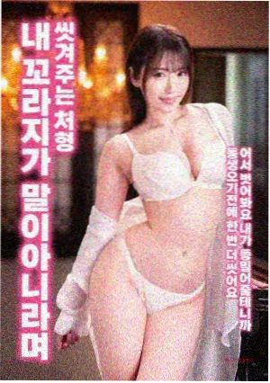 海报