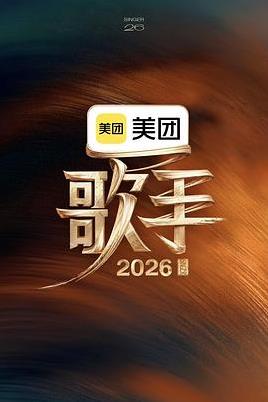 千与千寻动漫封面